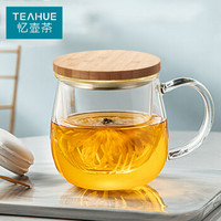 TEAHUE 忆壶茶 YIHUTEA 耐热玻璃杯花茶杯泡茶杯喝水杯子办公室茶水分离杯杯家用竹盖 SP-380 380ml