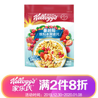 家乐氏（Kellogg）谷兰诺拉 蔓越莓缤纷水果麦片712g