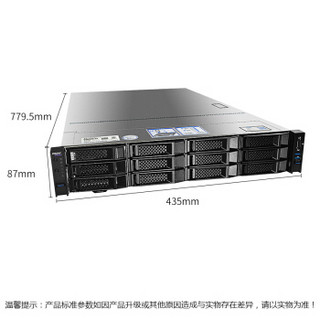 浪潮（INSPUR）NF5280M5 （至强金牌5218*2/2*32GB/4*2TB SATA/RS0820P/2*550W)改配