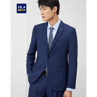 HLA海澜之家礼服套装男2019秋季新品简约时尚款商务条纹套西HTXAD3R014A藏青条纹(14)165/84A (44A) cz