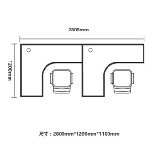 中伟屏风办公桌职员桌员工桌员工位工作位电脑桌卡座7字型2人位