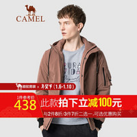 骆驼（CAMEL）男装 2019冬季新款连帽棉衣韩版潮流宽松休闲工装外套男 D9Z105259 烟粉XXL