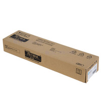 理想 RISO 闪彩印王青油墨 (S-6301C) 适用于闪彩90/70/30/1C+系列机型 每盒一支