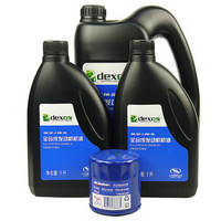 雪佛兰(CHEVROLET)原厂4S店直供保养套餐 16-18迈锐宝XL 2.5L 机滤+(中石油)全合成机油SN GF-5 0W20 4L+2L