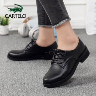 卡帝乐鳄鱼 CARTELO 百搭英伦风小皮鞋女韩版学生简约百搭系带厚底单鞋 KDLBL-9357 黑色 35/225(1.5)