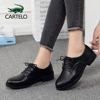 卡帝乐鳄鱼 CARTELO 百搭英伦风小皮鞋女韩版学生简约百搭系带厚底单鞋 KDLBL-9357 黑色 35/225(1.5)