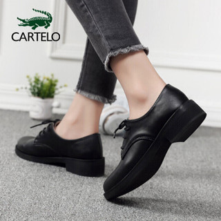 卡帝乐鳄鱼 CARTELO 百搭英伦风小皮鞋女韩版学生简约百搭系带厚底单鞋 KDLBL-9357 黑色 35/225(1.5)