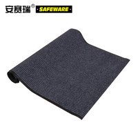 安赛瑞 双条纹PVC复合地垫 1.2×10m 酒店商场凹槽除尘防滑地毯地垫 吸水蹭土条绒地毯 13705