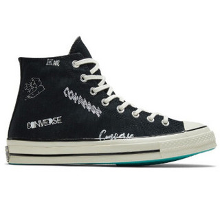 CONVERSE 匡威 男女同款 CONVERSE ALL STAR系列 Chuck 70 硫化鞋 166486C 42码 US8.5码