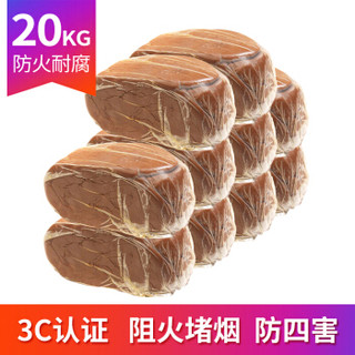 鸣固有机防火泥 绝缘耐火堵料 堵孔防鼠泥 电缆空调口密封胶泥 防水阻燃耐高温封堵泥 20kg