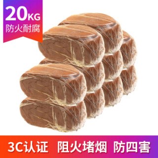 鸣固有机防火泥 绝缘耐火堵料 堵孔防鼠泥 电缆空调口密封胶泥 防水阻燃耐高温封堵泥 20kg