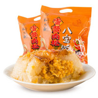 知味观 糯米饭腊八饭2袋装 蛋黄肉松八宝饭 600g