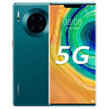 HUAWEI 华为Mate 30 Pro 5G手机8GB+256GB 青山黛【报价价格评测怎么样
