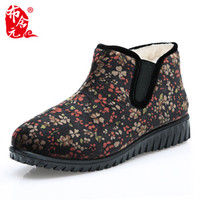 布舍元 雪地靴女士短筒羊毛保暖老人平底防滑套筒老北京妈妈棉鞋  94y-2102 黑色 35