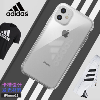 adidas iPhone 11苹果手机壳保护套6.1英寸防摔大logo透明款-三条纹