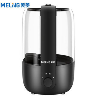 美菱（MeiLing）加湿器 4.5L大容量触控恒湿 静音增湿器 家用办公室客厅卧室迷你香薰加湿MH-186