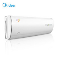 美的（Midea）KFR-72GW/DN8Y-DH400(D3) 大3匹 定频冷暖 空调挂机 三级能效（标准安装）企业购