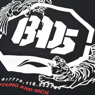 李宁 LI-NING 纽约时装周中国李宁BAD FIVE篮球系列男子棉质宽松夹克AJDN181-2 标准黑 XL