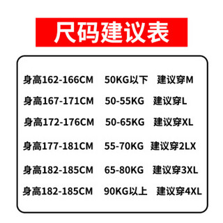 稻草人（MEXICAN）针织衫男装秋季款时尚潮流毛衣亲肤保暖高领百搭情侣装毛线衣 花灰 XL