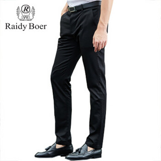 雷迪波尔 Raidy Boer 黑色商务斜插袋直筒休闲裤 黑色 33/82A/2尺5
