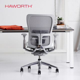 美国海沃氏Haworth高端电脑椅/Zody人体工程学办公椅/老板商务座椅家用电脑椅 哈瓦那灰+PU头枕