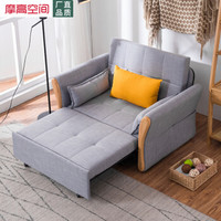 摩高空间多功能单人沙发床折叠北欧布艺沙发床两用小户型客厅沙发椅-海绵款6096