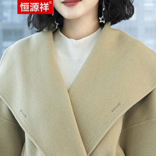 恒源祥毛呢大衣女小个子韩版系腰2019新款冬100羊毛女士风衣短款 洁白 均码