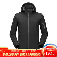 骆驼户外(CAMEL)户外软壳衣 秋冬连帽保暖舒适透气情侣款软壳衣外套男 A9W217116-1 黑色 M