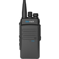 森海克斯 （SenHaiX） 5700专业对讲机大功率商用民用无线户外调频手台