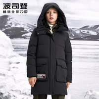 波司登女2019新品鹅绒极寒加厚中长款连帽时尚羽绒服潮 黑色8056 B90142032