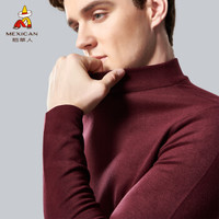 稻草人中半高领保暖上衣男秋冬贴身双面绒毛保暖内衣羊毛无痕打底秋衣 EH704M9 墨本红 XXL