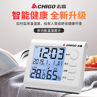 CHIGO 志高 电子温度计 ZG-8012