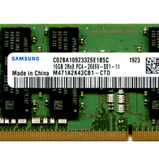 三星（SAMSUNG）16GB 笔记本内存 M471A2K43CB1-CTD 2666频率  原厂OEM包装75片