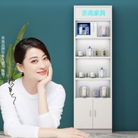 奈高NG置物架商场超市货架化妆品展示柜书架组合展柜落地收纳储物柜2000*600*240