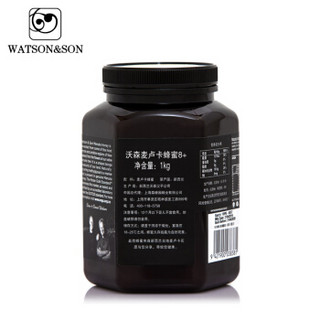 沃森（Watson&son）麦卢卡蜂蜜 MANUKA 8+1000g瓶manuka honey 天然纯蜂蜜进口蜂蜜