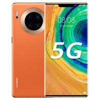 HUAWEI 华为 Mate 30 Pro 5G手机 8GB+256GB 丹霞橙