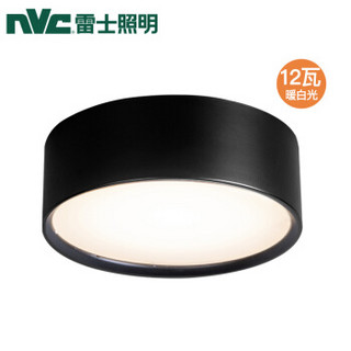雷士（NVC）LED明装免开孔筒灯客厅吊顶吸顶式洞灯孔灯 12瓦黑色暖光4000K 3只起售