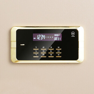 全能(QNN) 保管箱 JW-100I 电子密码 双保险办公 防盗保管柜 高1000*宽500*深440mm