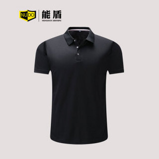 能盾 夏季POLO衫速干工作服T恤翻领男女透气短袖制作厂服 企业员工班服ZYTX-1804大红色XL