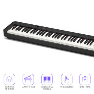 卡西欧（CASIO）电钢琴 CDP-S100BK 88键重锤立式 时尚轻薄便携款（ 支持干电池） 单琴头