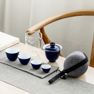 常生源 陶瓷功夫茶具套装 现代简约旅行茶具 盖碗公杯茶杯 便携包装 霁蓝快客杯