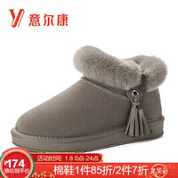 意尔康女鞋加绒雪地靴女时尚流苏学院风短靴平底舒适棉鞋 9763ZM49236W 卡其 40