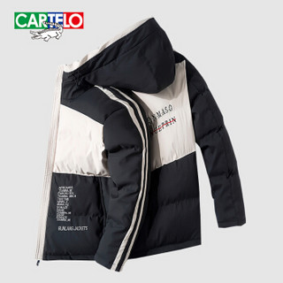 卡帝乐鳄鱼(CARTELO)棉服男2019冬季新款休闲连帽短款棉衣男士百搭保暖冬装棉袄外套 卡其色 L