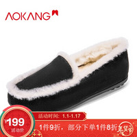 奥康（Aokang）简约舒适套脚毛毛保暖舒适平底豆豆鞋196024001黑色38码