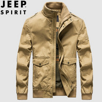 吉普 JEEP 2019秋冬季新款男士休闲立领拉链夹克中青年纯色棉茄克外套上衣  WGQ048 卡其 XL