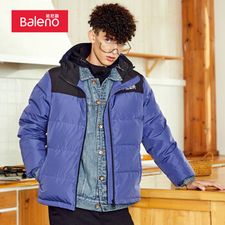 班尼路（Baleno）羽绒服男 潮流帅气2019秋冬新款加厚拼色外套 89P 紫蓝色 S