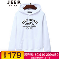 吉普 JEEP 卫衣2019秋季男新款连帽休闲舒适套头运动上衣 HD65004 白色 XL