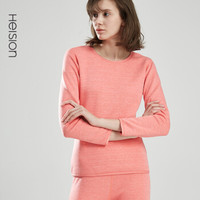 海之宁 保暖内衣男士加厚加绒套装冬季德绒发热打底棉毛衫秋衣秋裤6023 粉红 2XL