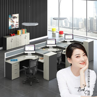 奈高NG办公家具屏风办公桌现代简约职员桌员工桌工作位电脑桌卡座高柜F型3人位