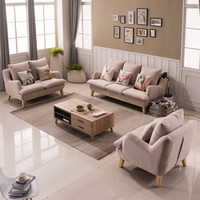 摩高空间实木布艺沙发组合北欧沙发客厅整装轻奢美式组合沙发2+3（送全套抱枕）